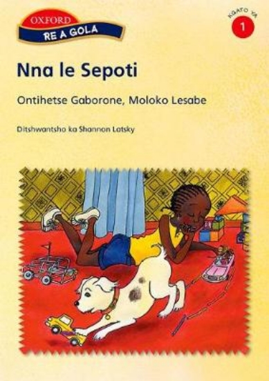 Picture of Nna le Sepoti