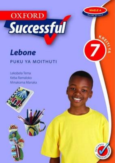 Picture of Oxford successful lebone: Gr 7: Learner's book