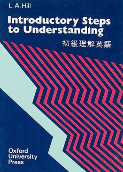Picture of Steps to Understanding: Introductory: Book (750 wo
