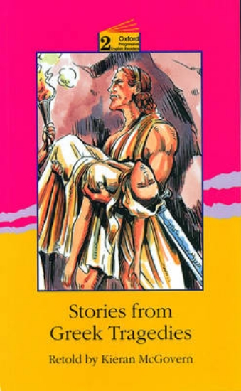 Picture of Stories from Greek Tragedies: 2100 Headwords