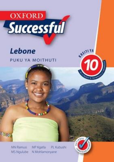 Picture of Oxford successful lebone: Gr 10: Learner's book