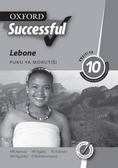 Picture of Oxford successful lebone: Gr 10: Teacher's book