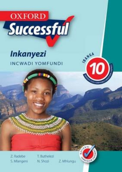 Picture of Shuters Wiskunde Geletterdheid