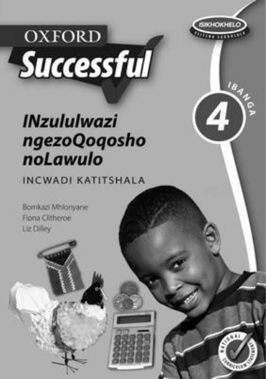 Picture of Oxford successful economic and management sciences