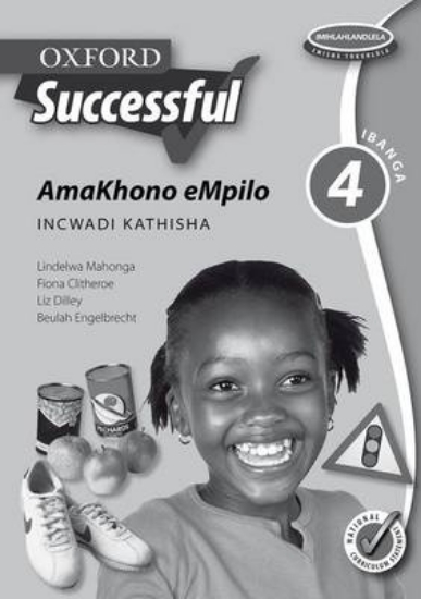 Picture of Oxford successful life orientation: Gr 4: Teacher'