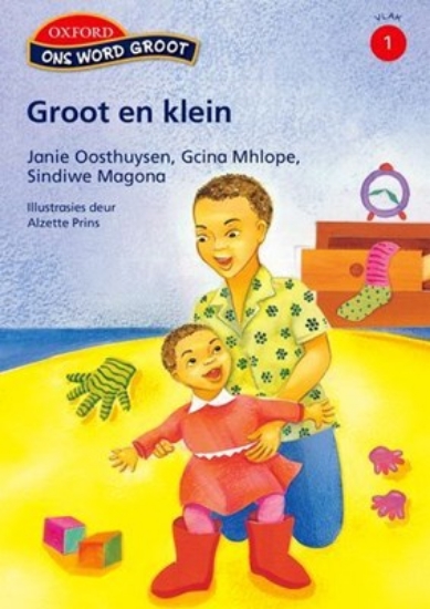 Picture of Ons word groot Vlak 1 Leesboeke (Pak van 12)