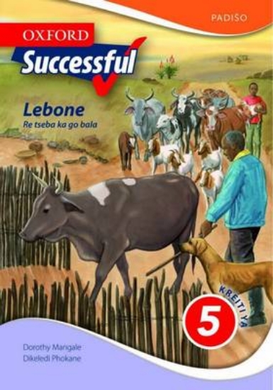 Picture of Oxford successful lebone: Gr 5: Reader