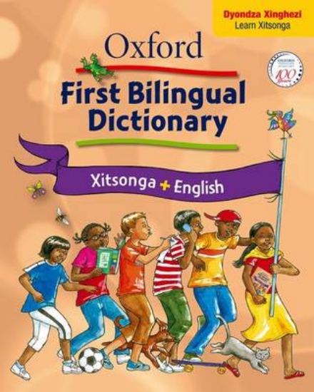 Picture of Oxford First Bilingual Dictionary: Xitsonga & Engl