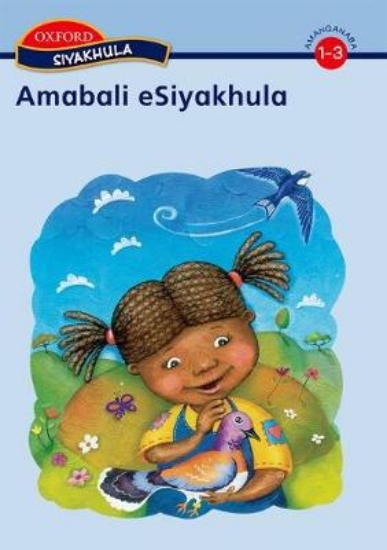 Picture of Siyakhula : Stage 1 - 5: Anthology