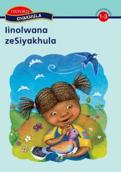 Picture of Siyakhula : Stage 1 - 9: Gr 3: Anthology