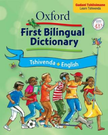Picture of Oxford First Bilingual Dictionary: Tshivenda & Eng