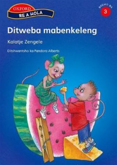 Picture of Ditweba mabenkeleng