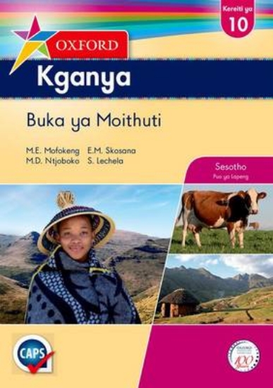 Picture of Oxford kganya CAPS : Gr 10: Learner's book
