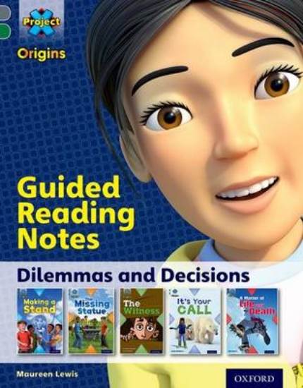 Picture of Dilemmas and Decisions Level 12 Guided Reading Not