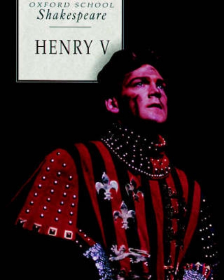 Picture of King Henry V