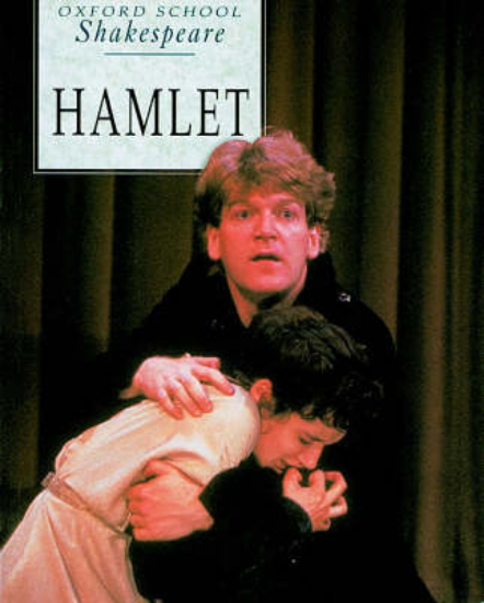 Picture of HAMLET