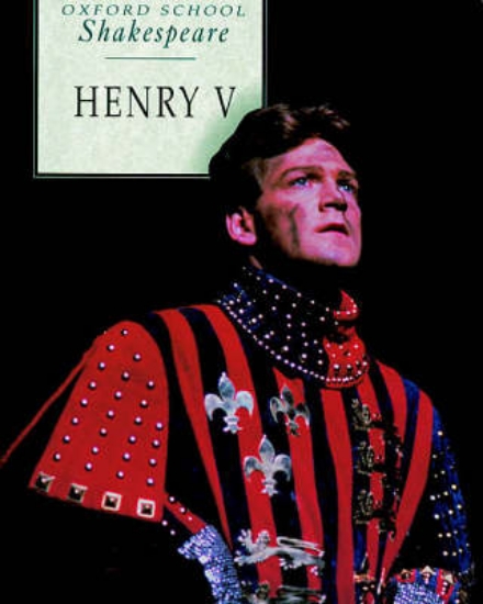 Picture of King Henry V