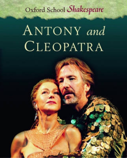 Picture of Antony and Cleopatra