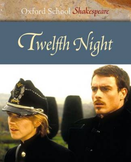 Picture of Twelfth Night