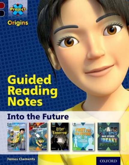 Picture of Into the Future Level 20 Guided Reading Notes