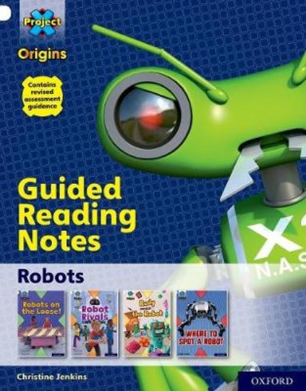Picture of Robots Level 10 Guided Reading Notes