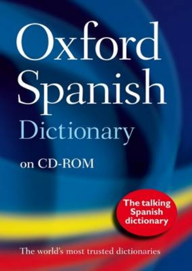 Picture of Oxford Spanish Dictionary: Spanish Language Editio