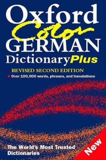 Picture of Oxford Color German Dictionary Plus