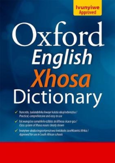 Picture of Oxford English Xhosa Dictionary (Paperback)