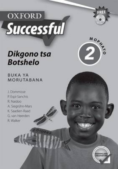 Picture of Oxford successful dikgono tsa botshelo: Gr 2: Teac
