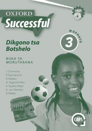 Picture of Oxford successful dikgono tsa botshelo: Gr 3: Teac