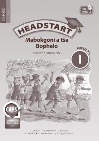 Picture of Headstart mabokgoni a tsa bophelo: Gr 1: Teacher's