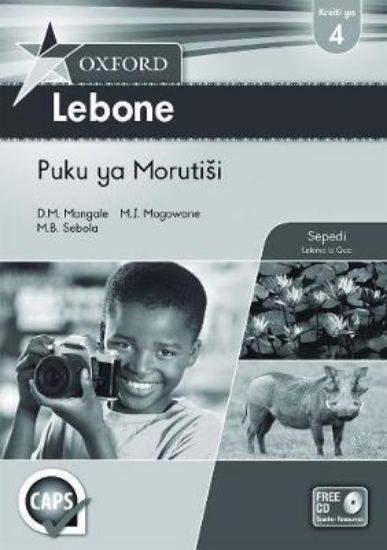 Picture of Oxford lebone: Gr 4: Teacher's book