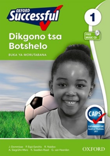 Picture of Oxford successful dikgono tsa botshelo: Gr 1: Teac