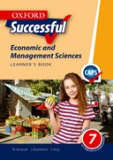 Picture of Oxford Successful Economic Management Sciences Gra