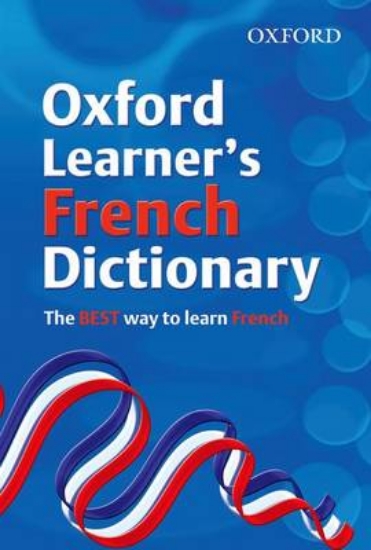 Picture of Oxford Learner's French Dictionary 2008