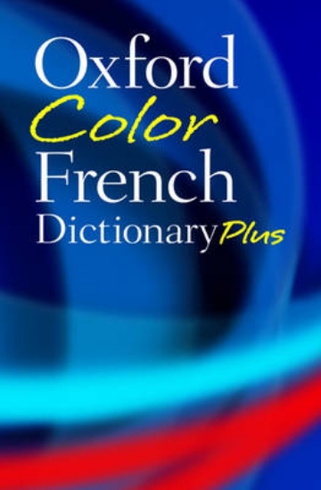 Picture of Oxford Color French Dictionary Plus