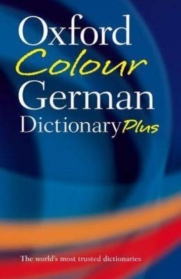 Picture of Oxford Colour German Dictionary Plus