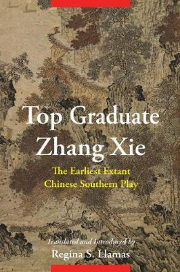 Picture of Top Graduate Zhang Xie