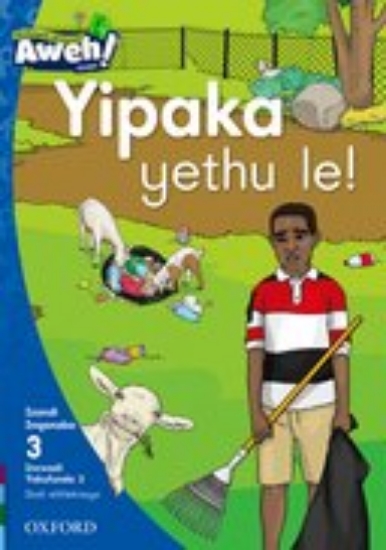 Picture of Yipaka yethu le!
