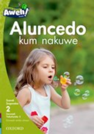 Picture of Aluncedo kum nakuwe