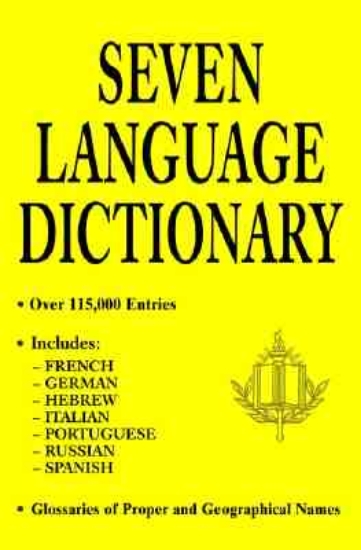 Picture of Seven Language Dictionary