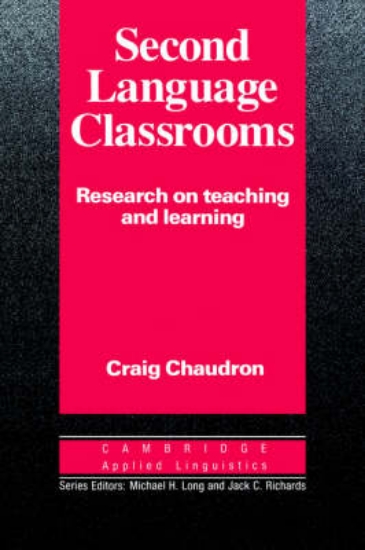 Picture of Second Language Classrooms V1
