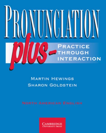 Picture of Pronunciation Plus