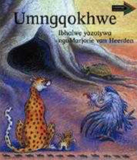 Picture of Baobab Xhosa version