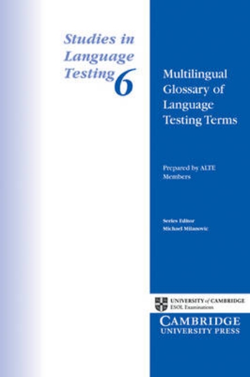 Picture of Multilingual Glossary of Language Testing Terms V1