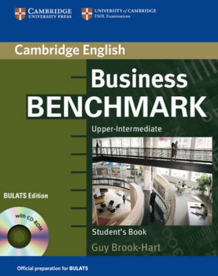 Picture of Business Benchmark Upper Intermediate Student's Bo