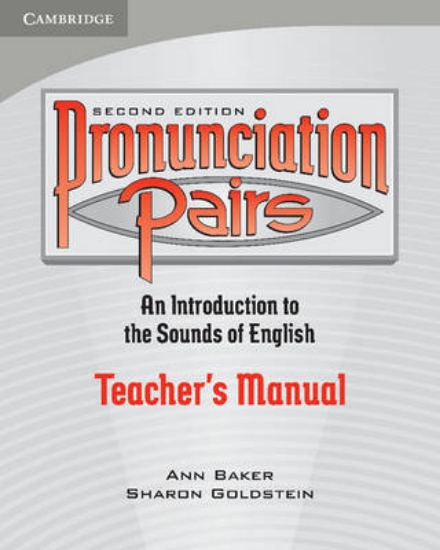 Picture of Pronunciation Pairs