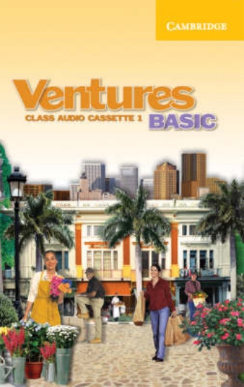 Picture of Ventures Basic Class Audio Cassettes (2)