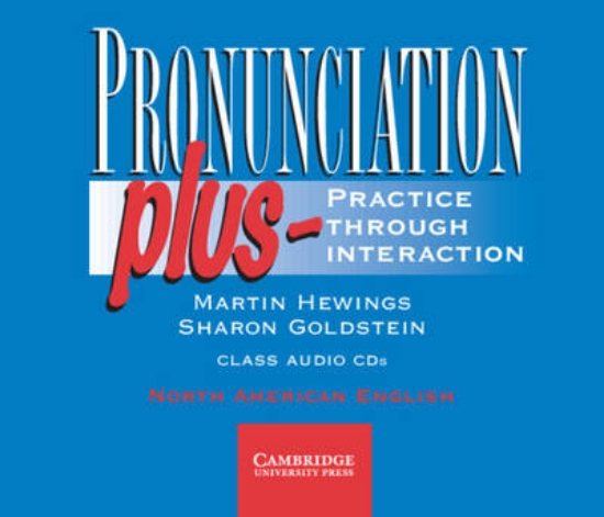Picture of Pronunciation Plus