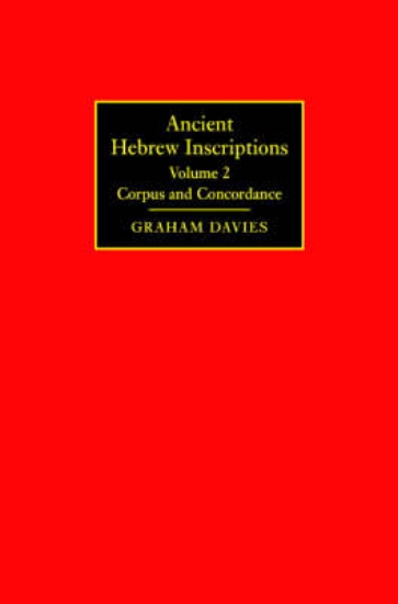 Picture of Ancient Hebrew Inscriptions: Volume 2